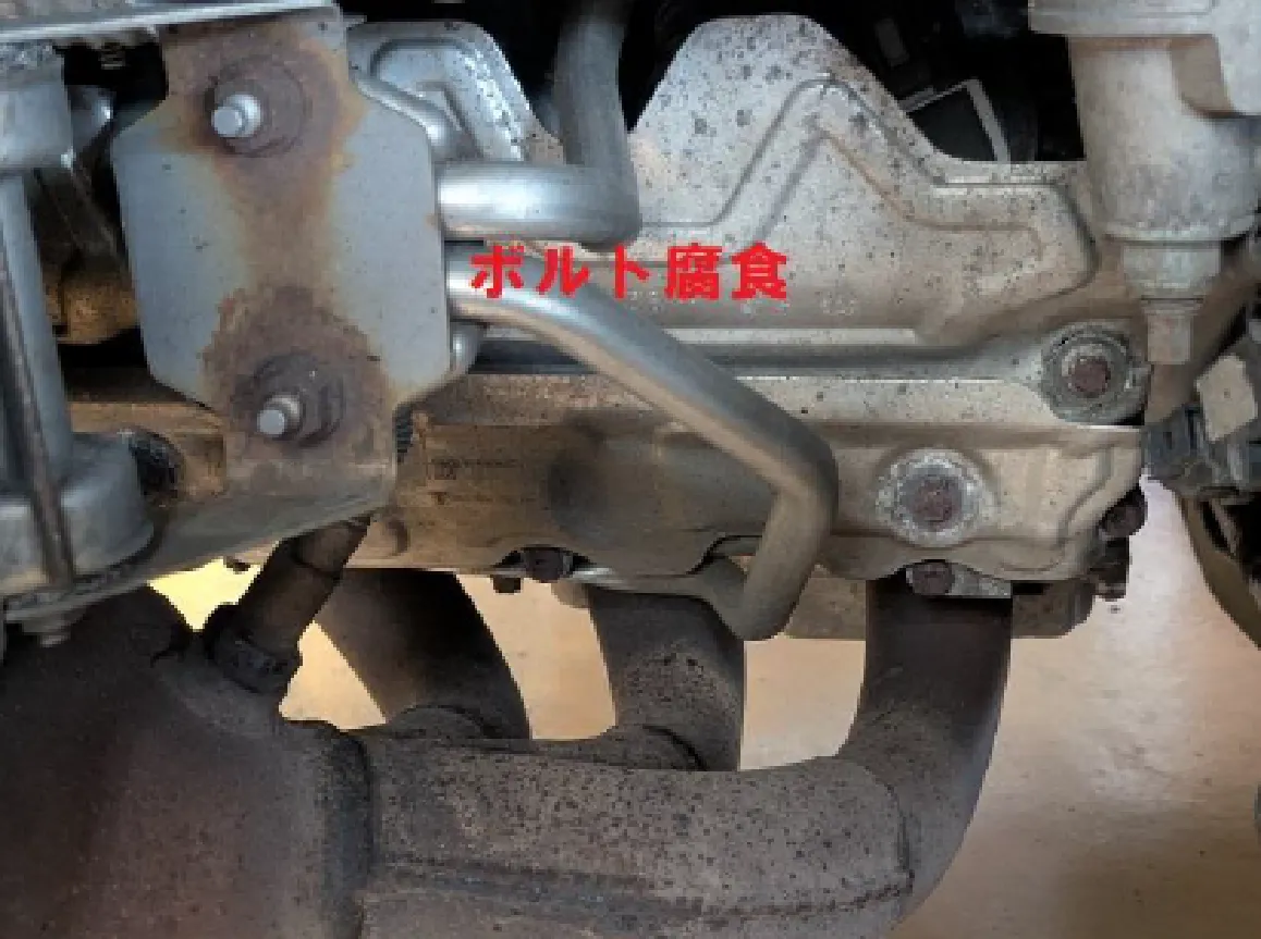 有限会社須藤ヂャイアント商会　代表取締役　須藤正樹様