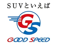GoodSpeed