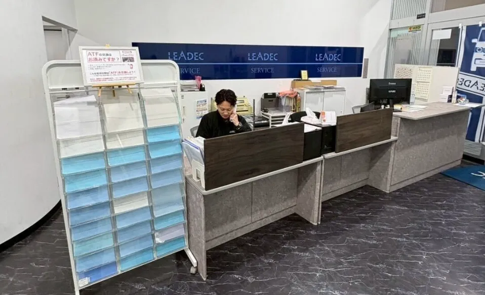 御社の事業と帆苅様の役割