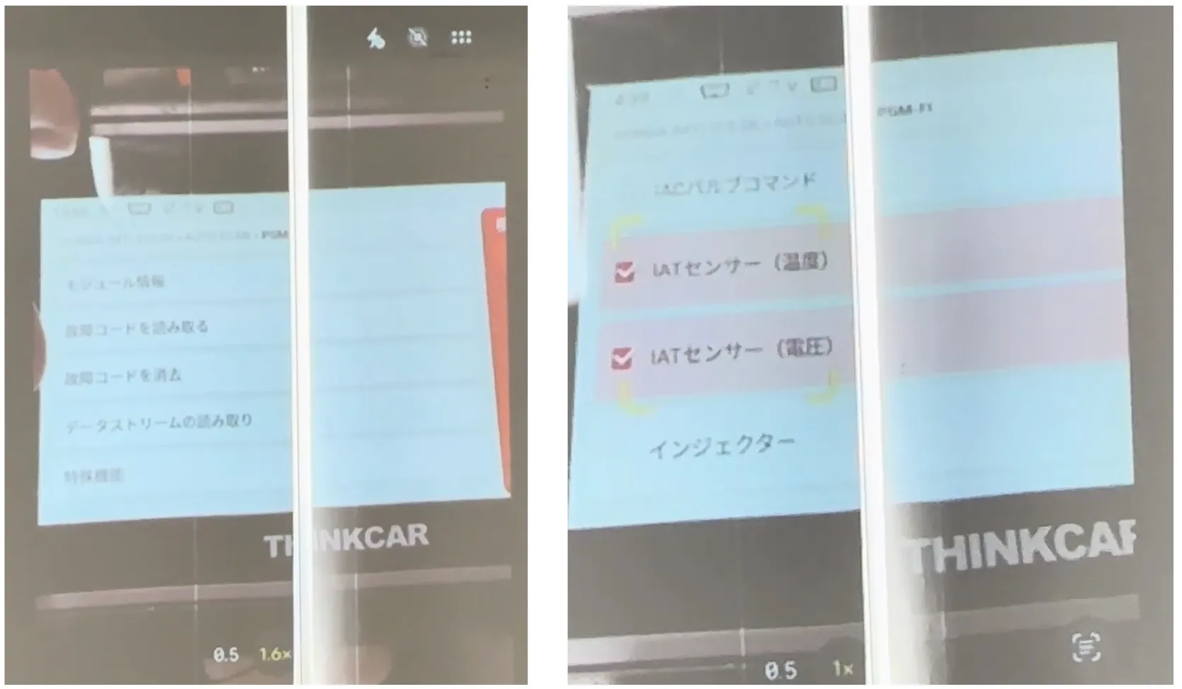 BDS様の講習「テクニカルスクール」でバイク診断機「M70 MOTO」をご活用いただきました